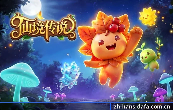 开云体育 APP